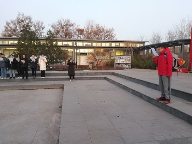 宪律于心 随法前行——记远景学院宪法晨读活动成功举办