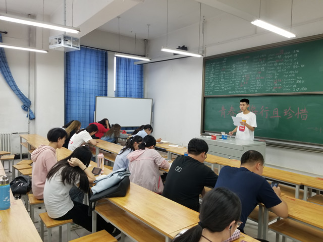【完满班级】青葱岁月 你我同行——淬炼商学院完满班级主题活动（五）