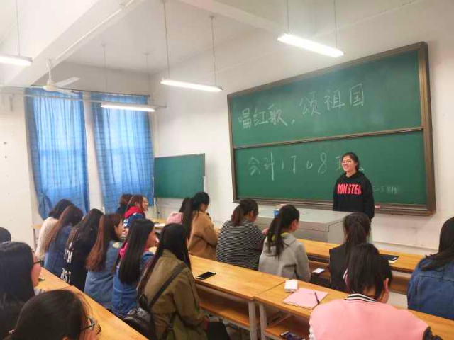 【完满班级】歌唱岁月 别样完满——淬炼商学院三月完满班级主题活动(十一)