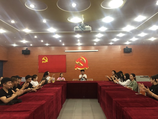 【完满班级】生命才是最宝贵的财富——艺术传媒学院环境设计1704班举办“生命至上 防震减灾”地震知识普及座谈会