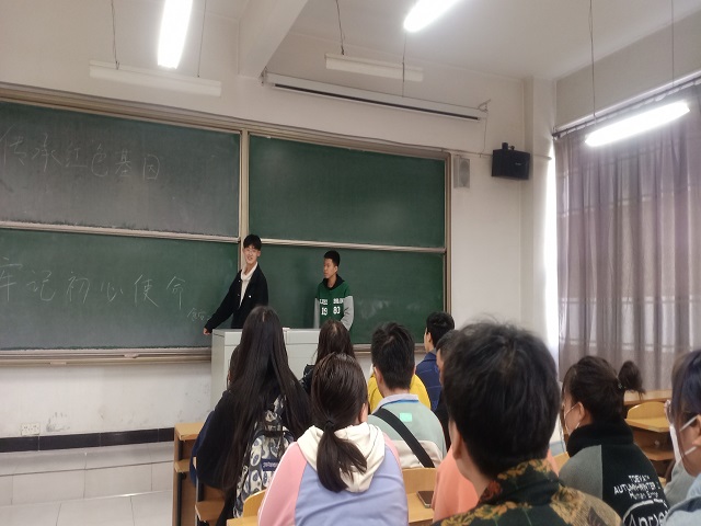 【完满班级】回顾百年党史 致敬光辉历程——食品与环境学院食安2003班完满班级活动