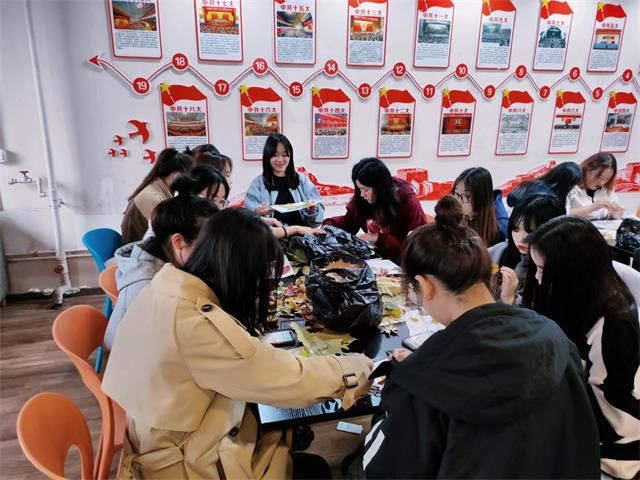 【完满班级】抓住秋的尾巴 留住秋的身影——经济与管理学院2205班完满班级活动