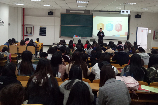 【辅导员说完满】学校定位与自我定位的契合——淬炼商学院举办“辅导员说完满”专题活动(五)