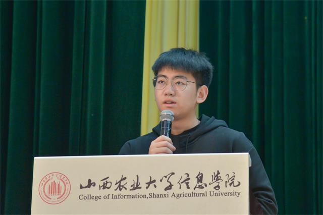 擘画新蓝图 逐梦新征程——校院两级学生干部深入贯彻学习党的十九届五中全会精神