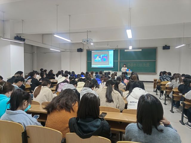 合理膳食 均衡营养——食品营养素之维生素科普讲座