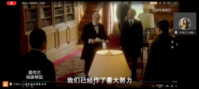 青春正当时 不负好时代——大数据学院、信息工程学院五月完满团支部活动集锦(五)