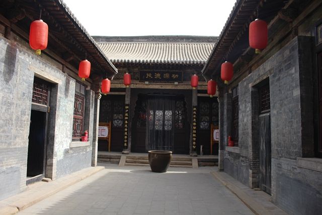 【1+1＞2】晋商学堂第三期：晋善致美 笃行致远