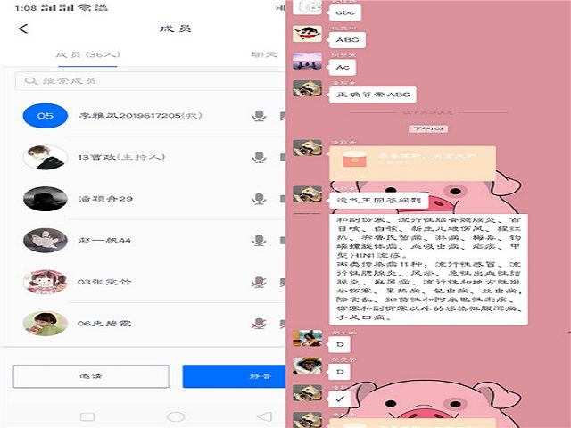 【完满班级】红色情怀 薪火相传——食品与环境学院食安1902班完满班级活动