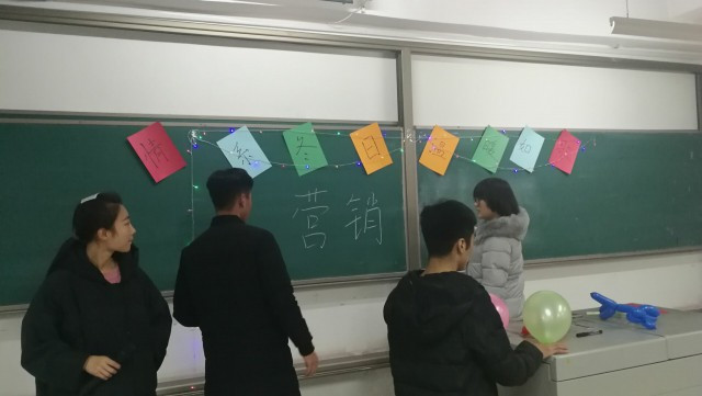 【完满班级】公益伴我同行——淬炼商学院举办“善”行青春主题活动（五十四）