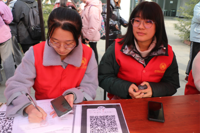 预防艾滋 珍爱生命——外语系第五届全国大学生预防艾滋病知识竞赛