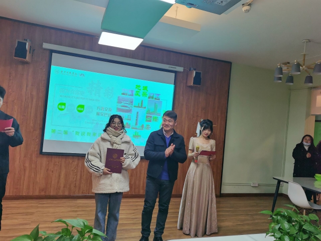 【社团快讯】游子身在外 思乡情更切——第二届“我说我家话”方言大赛圆满结束
