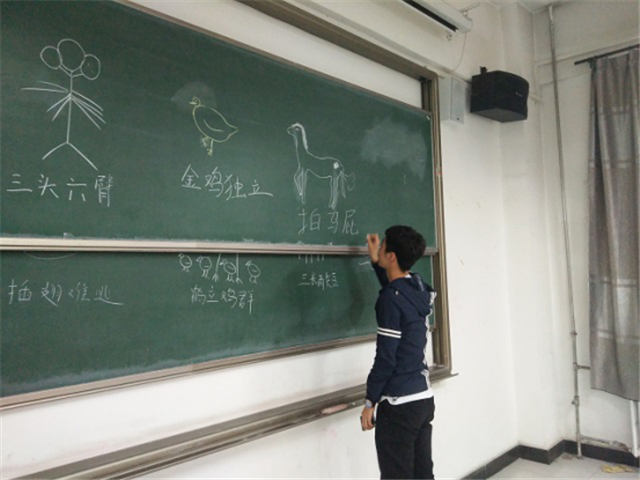 【完满班级】窗外风华总是晴天 天高云淡——机电工程系电气1605班“共拼搏 同奋进”主题团日活动