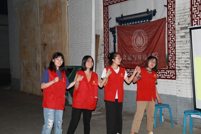 相伴的结束 思念的开始——食品与环境学院“环动南阳”三下乡社会实践团纪实