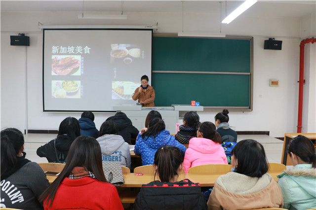 【完满班级】外语系“青春与电影”完满班级系列活动
