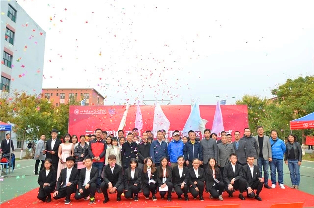 书院第六周活动纪实:我们一起“趣”书院