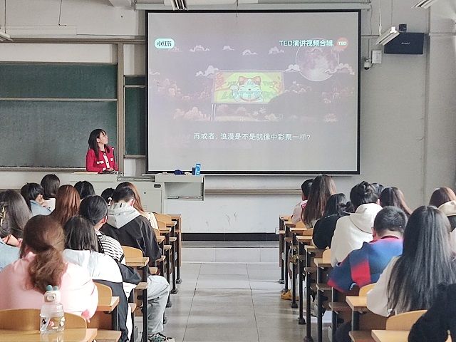 【辅导员说完满】心怀浪漫 万物皆甜——食品与环境学院2021级辅导员说完满活动