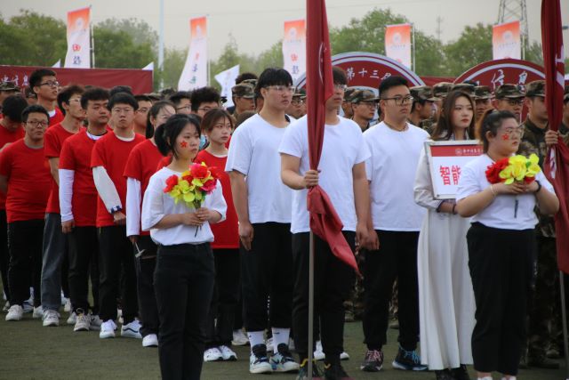 沙场点兵凸显智能风采 斗志昂扬共筑智院体魂——智能工程学院第13届运动会暨军训成果汇演