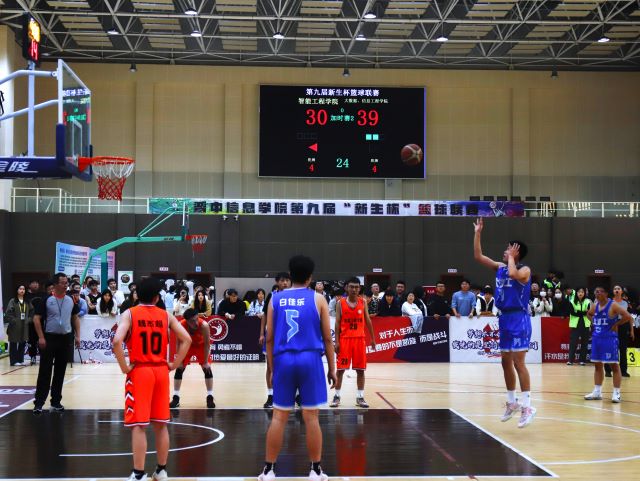 青春“篮”不住! 大数据学院、信息工程学院卫冕第九届“新生杯”篮球联赛冠军——晋中信息学院第九届“新生杯”篮球联赛