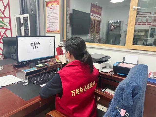 回响·完满校友第3期:志愿本色不改 服务初心常在