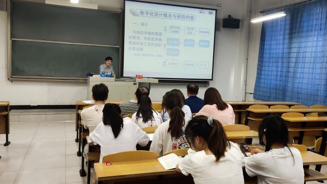 【1+1＞2】走进数字时代——从数字化设计到智能工厂