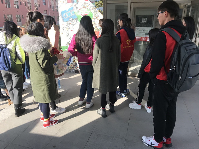 【完满班级】迎着冬日暖阳 为爱而行——淬炼商学院举办“善行青春”主题活动（三十一）