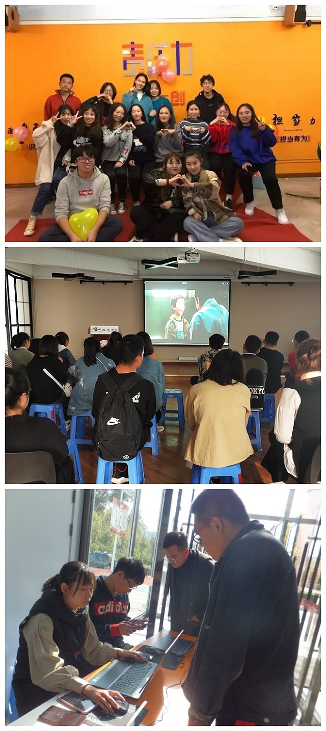 书院第八周活动纪实·我们一起“趣”书院