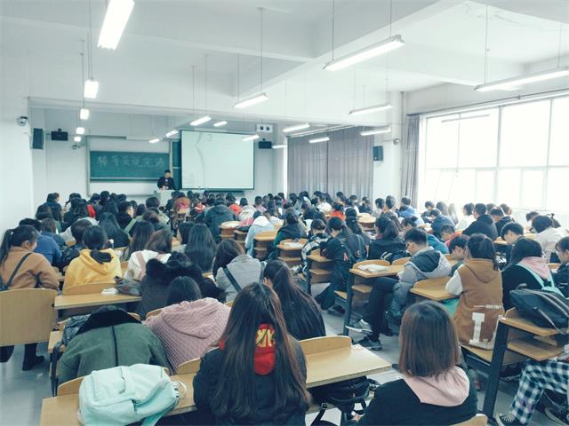 购物狂欢藏风险 淘友“血拼”需谨慎——环科系2016级食安专业开展年级会议