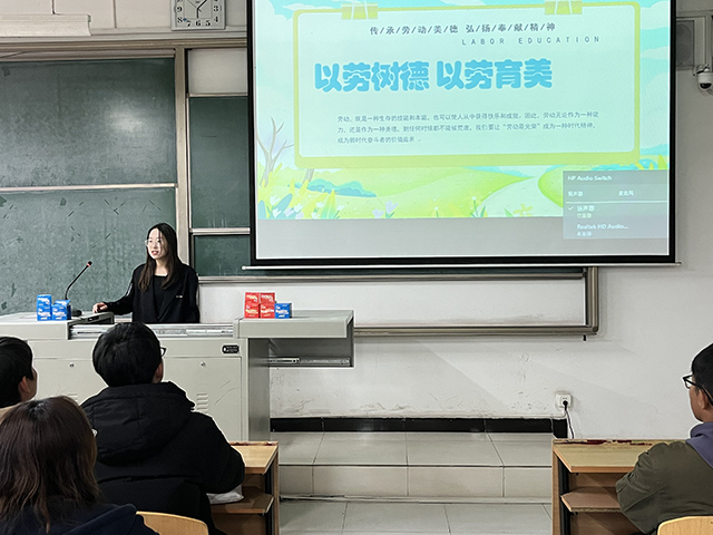 【辅导员说完满】以劳树德 以劳育美——远景学院2021级辅导员说完满活动
