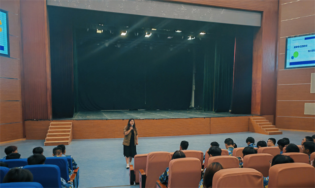 乘风破浪扬帆劲 奋楫笃行开新篇——智能工程学院2023级辅导员说完满活动