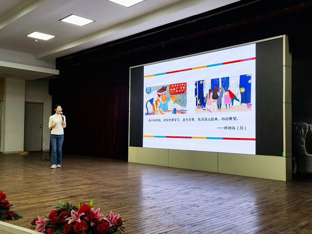 【辅导员说完满】明辨是否远离诈骗 做一个眼中有光的人——智能工程学院22级辅导员说完满