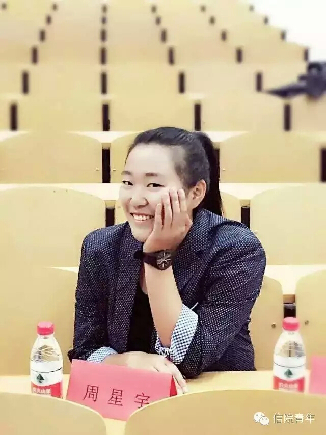 【学长计划】远景学院第44期学长计划之霸气宇哥养成记