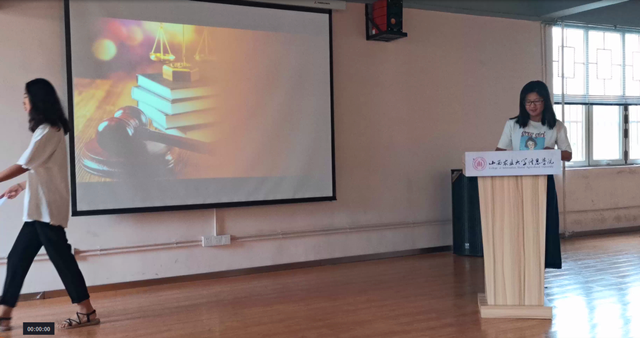 学宪法 讲宪法——智能工程学院宪法演讲大赛