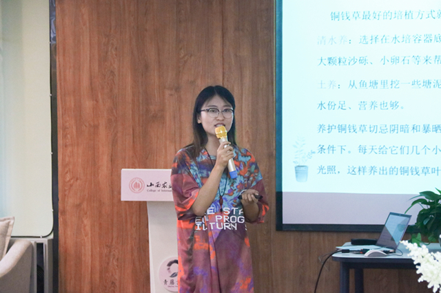 第十三期“她说·女生学堂”:感花艺优雅 享生活诗意