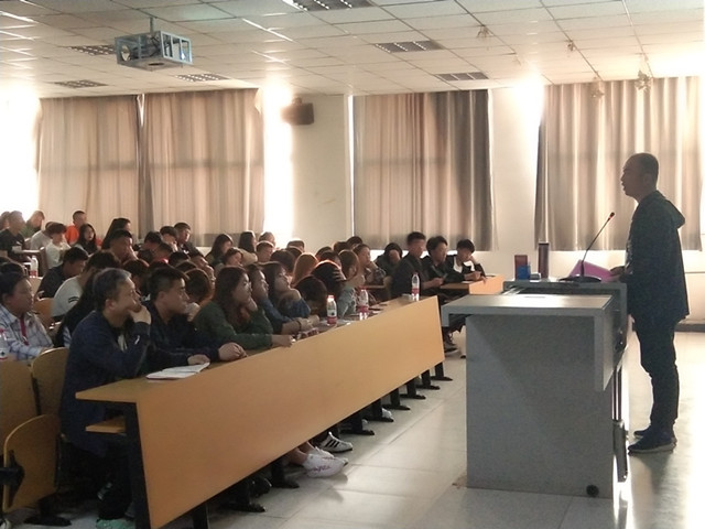 艺术传媒学院举办2019年环设2018级外出实践教学安全暨动员大会