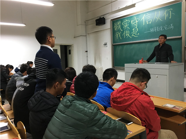 【辅导员说完满】工管系“辅导员说完满”系列活动(十七)