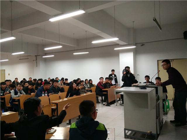 超越梦的距离 走向诗和远方——机电工程系2015级主题年级会