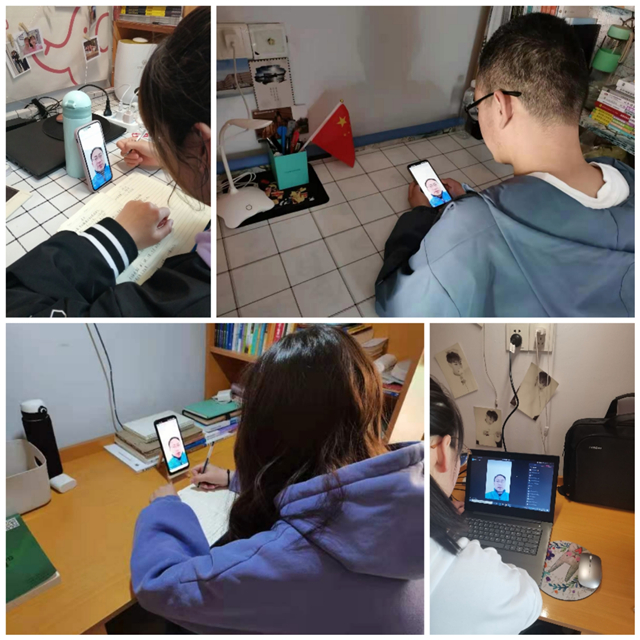 太行书院名誉院长谈“十四五”期间高校大学生的发展机遇