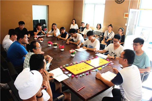 回首过去 展望未来 我们在成长——远景学院2016级举办完满班级活动总结交流会