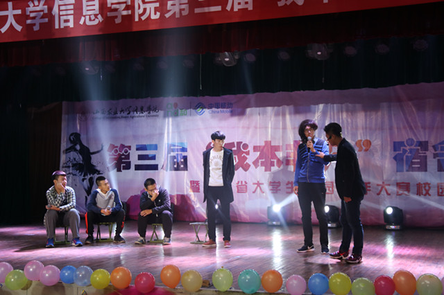 【信院力量·宿委】畅享宿舍文化节·看习惯养成与魅力舞台的精彩
