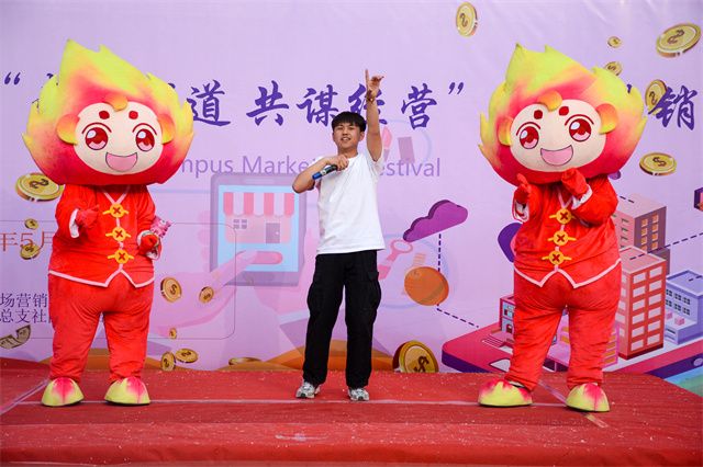 五月匠心 淬炼团队倾情打造“淬小商”——淬炼·国际商学院开展卡通形象代言活动