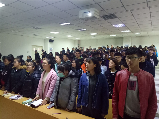 【完满班级】工管系完满班级“青春与电影”系列活动(十五)