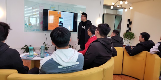 【完满班级】燃青春之火 铸成功人生