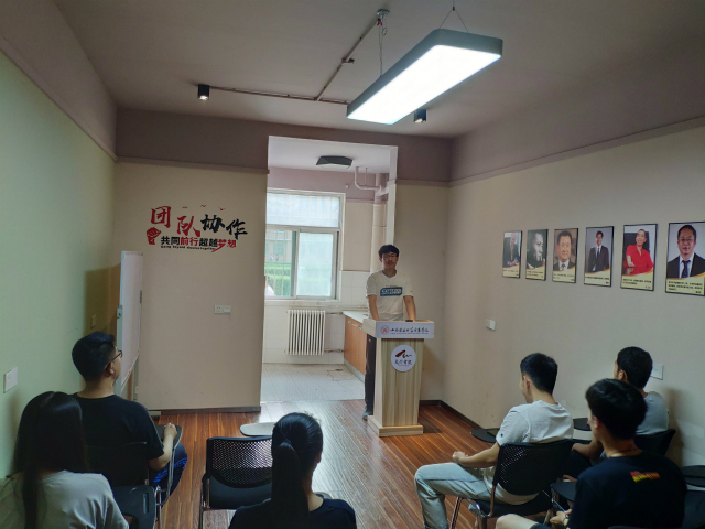 【完满班级】粽子飘香 品味端午——网工1702班完满班级活动