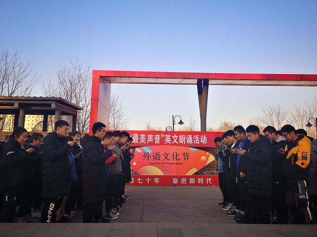 【1+1>2】“双院”共建育人平台 助力学生全面发展