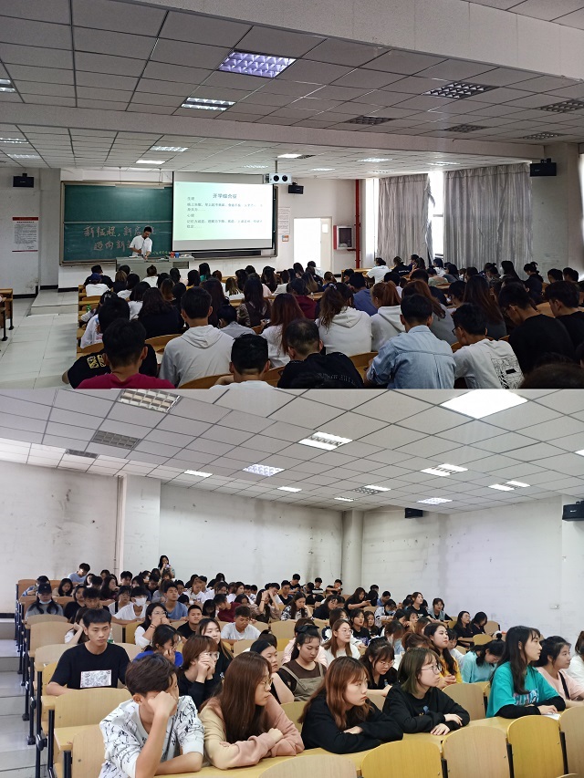 【辅导员说完满】规划熠熠青春 塑造美好未来——艺术传媒学院辅导员说完满之“新征程 新启航 迈向新起点”主题教育班会