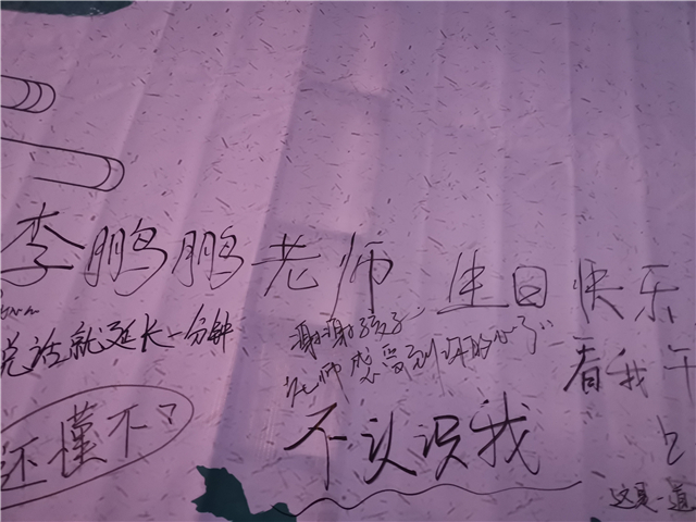 【感恩传承月】今日 2000封承载着爱的家书从信院发出