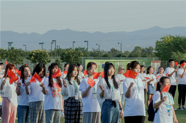 歌颂千秋 礼赞祖国——淬炼商学院2019级行管专业开展主题团日活动