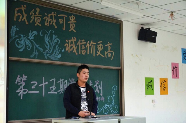 【学长计划】你的经验 我的分享——工管系12月份“学长计划”集锦