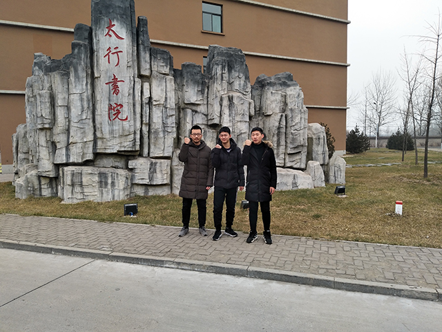 【完满班级】创我校园——大数据学院、信息工程学院物联网工程1701班创新活动