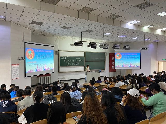 【辅导员说完满】拼搏铸就辉煌 努力成就未来——食品与环境学院2018级主题年级会